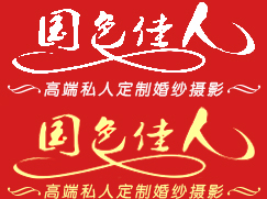 卡雷拉整體衣柜